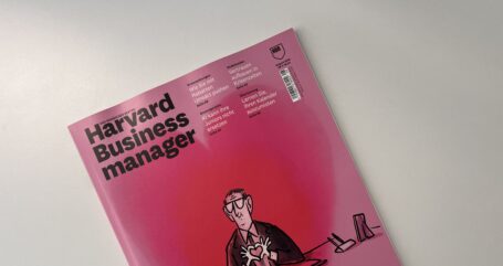 Harvard Business manager Cover